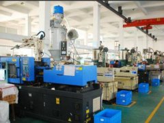 PVC注塑机断路器事故分析及其故障排除