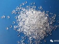 改性PC塑料成型加工条件选择和水份控制