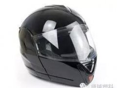 改性ABS材料的特性及其主要应用