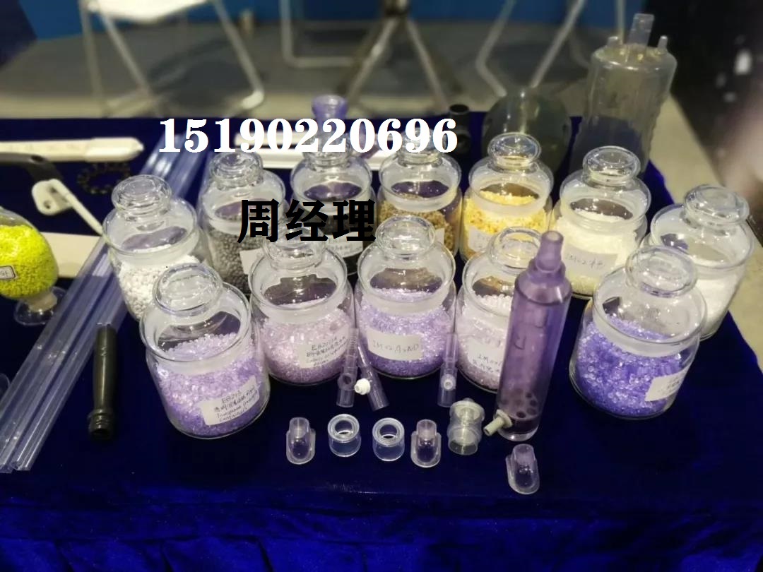 打造专业PVC粒料厂家