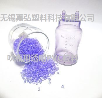 PVC制品生产为什么要有PVC造粒这一过程，作为国内领先的PVC造粒生产企业，无锡旋乐吧SPIN8塑料科技有限公司的PVC粒料产品有哪些优势？
