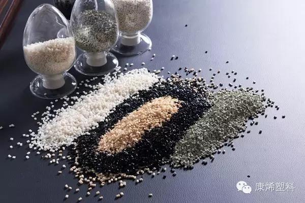 技术分享：聚苯乙烯（PS）三大改性手段_江苏无锡旋乐吧SPIN8塑料告诉您