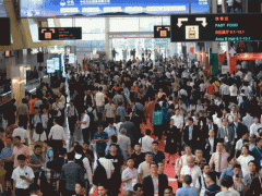 CHINAPLAS 2021，旋乐吧SPIN8塑料诚邀您的到来！